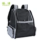 pet bag